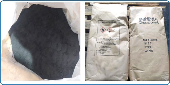 b. Coal Based Activated Carbon